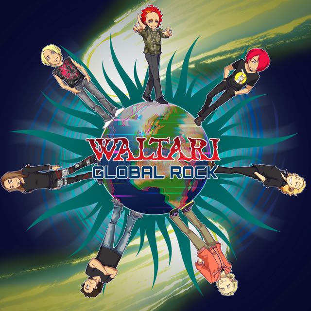 Global Rock waltari