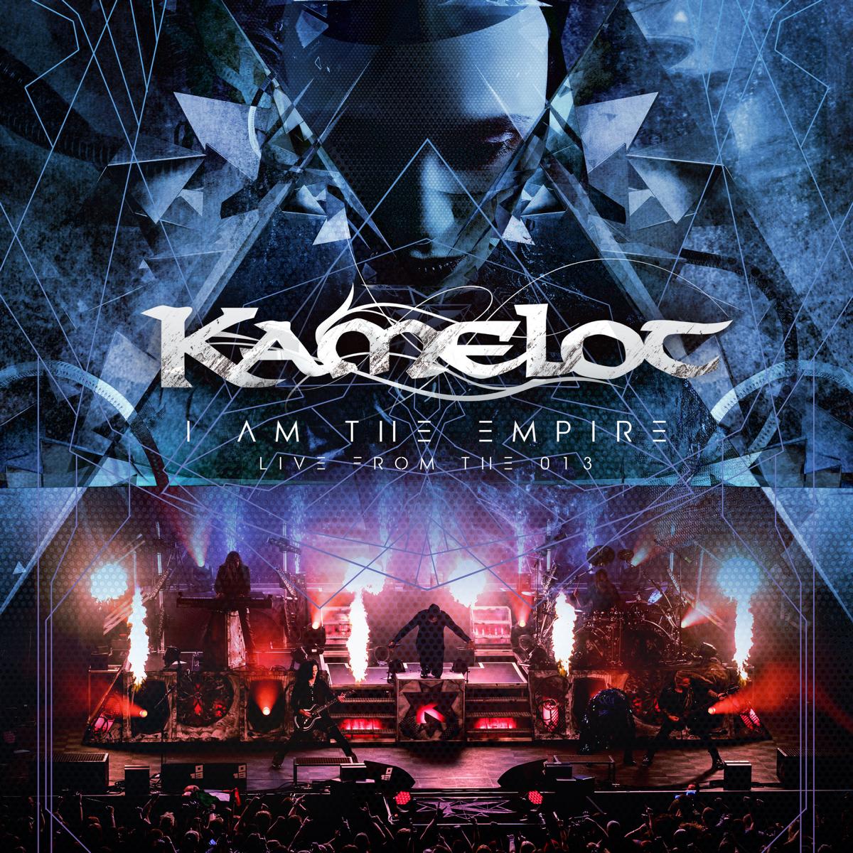 Kamelot hbls