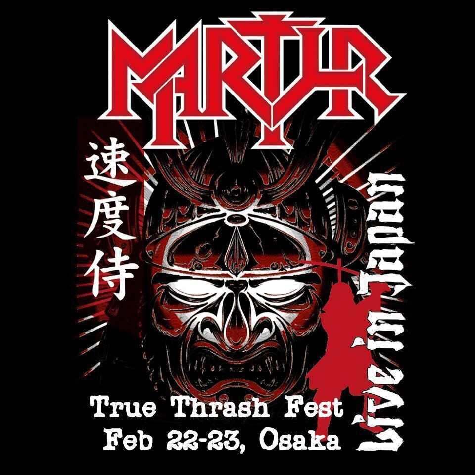 Martyr TrueFest 2020