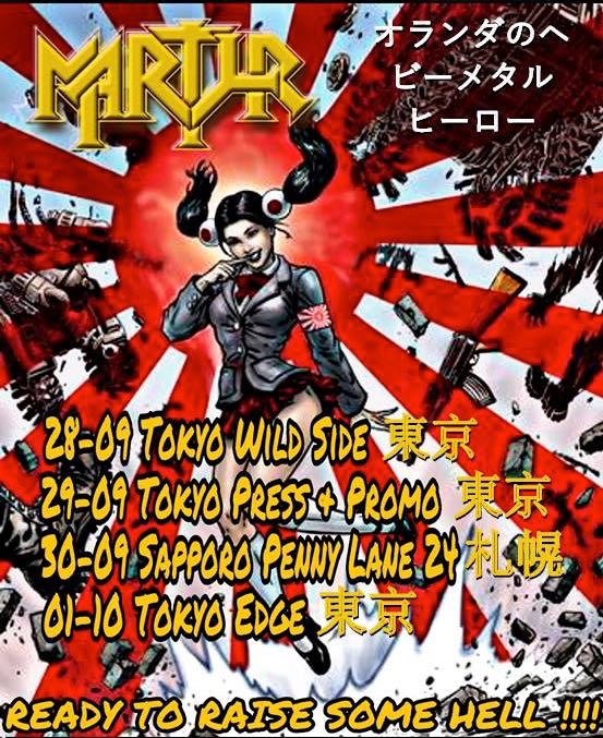 Martyr flyer japanklein